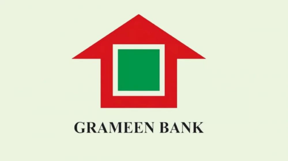 Jan 2025/Grameenbank.jpg